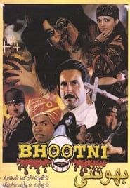 Image Bhootni 2000