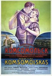 Komsomolsk series tv