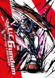 Mobile Suit Gundam: The Light of Life Chronicle U.C. series tv