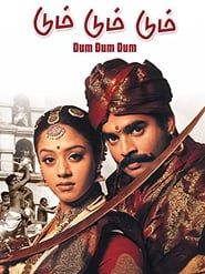 Dum Dum Dum (2001)
