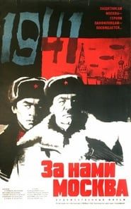 Moscow is Behind Us 1967 streaming