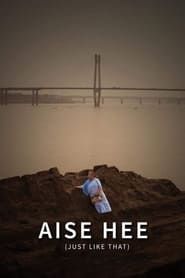 Aise Hee (2019)