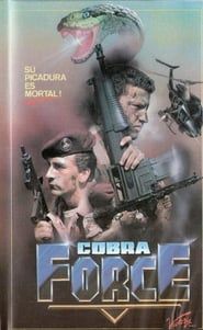 Image Cobra Force
