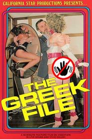 Image The Greek File 1987