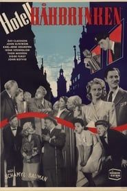 Hotell Kåkbrinken (1946)