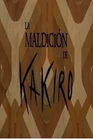 La maldición de Kakiro (2015)