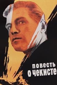 A Tale of a Chekist (1969)