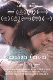Image okaasan (mom)