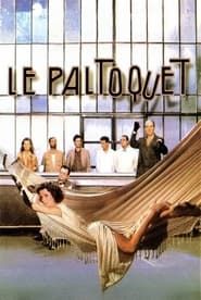 Le Paltoquet (1986)