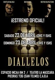 Diallelos (2016)