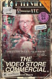 The Video Store Commercial series tv