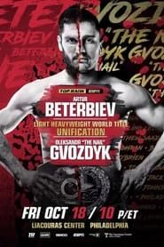 Boxing: Artur Beterbiev vs. Oleksandr Gvozdyk 2019 streaming