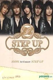 Image SS501 - 1st Concert Step Up 2006