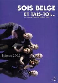 Image Sois Belge et tais-toi - Vol. 2 2005