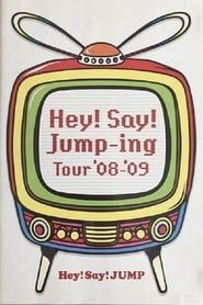 Image Hey! Say! JUMP - Hey!Say!Jump-ing Tour ’08-’09 2009