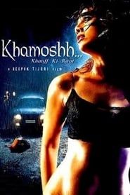 Khamoshh... Khauff Ki Raat series tv