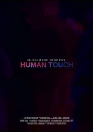 Image Human Touch 2017