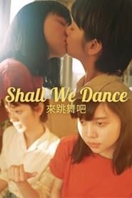 Shall We Dance series tv