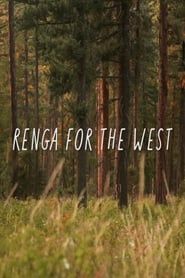 Image Renga for the West
