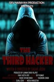 Image The Third Hacker