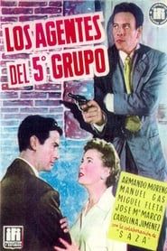Los agentes del 5º grupo (1955)