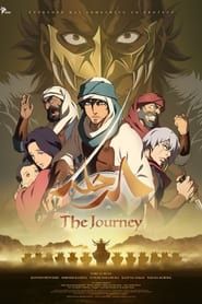The Journey 2021 streaming