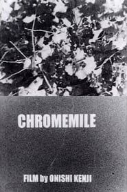 Chromemile series tv