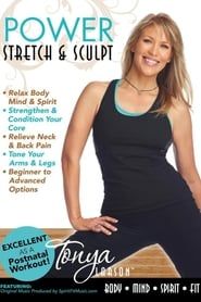 Image Power Stretch & Sculpt: Relaxation Stretch