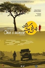Once A Woman (2019)