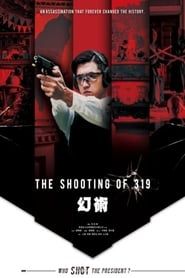 The Shooting of 319-hd