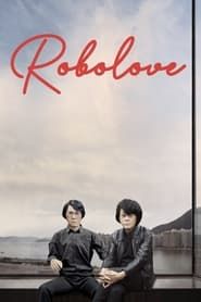 Robolove (2020)