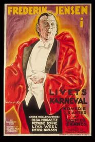 Livets karneval (1923)