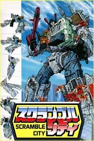 Image Transformers: Scramble City 1986
