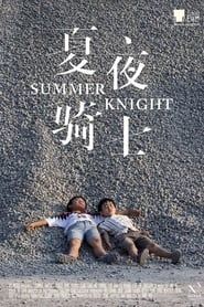 Summer Knight series tv