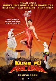 Kungfu Pocong Perawan (2012)