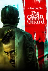The Cabin Guard series tv