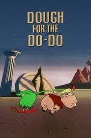 A la recherche du dodo perdu (1949)