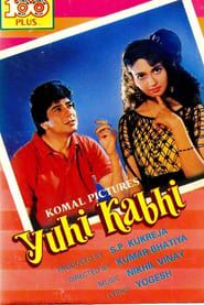 Yuhi Kabhi series tv