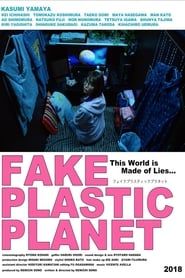 Image Fake Plastic Planet