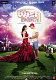 Aao Wish Karein series tv