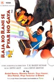 Raja Ko Rani Se Pyar Ho Gaya series tv