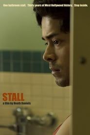 Stall (2015)