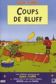 Quick et Flupke - Coup de bluff (1984)