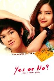 Yes or No 2010 streaming