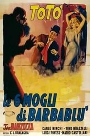 Le sei mogli di Barbablù (1950)