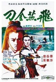 Vengeance Is a Golden Blade 1969 streaming