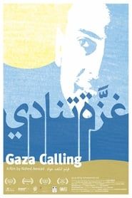 Gaza Calling series tv