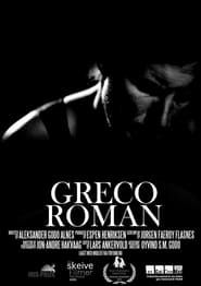Greco-Roman series tv
