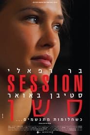 Session 2011 streaming