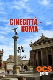 Cinecittà - Roma series tv